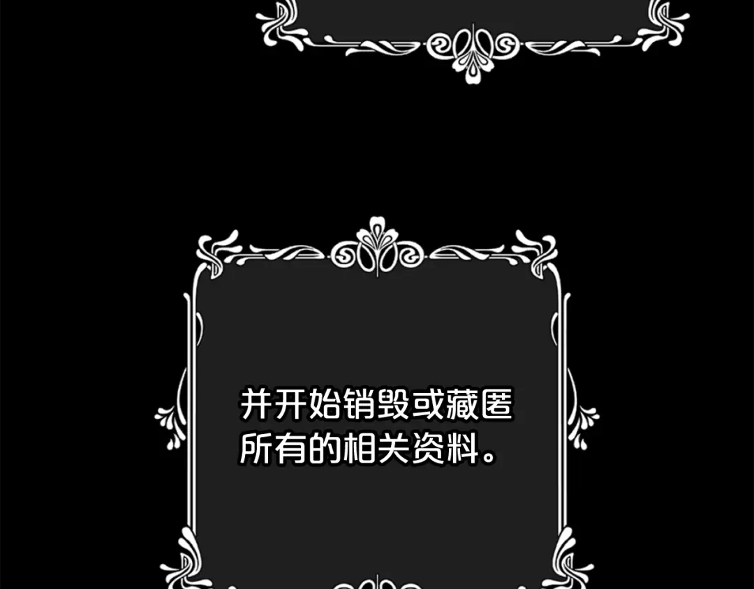 第229页