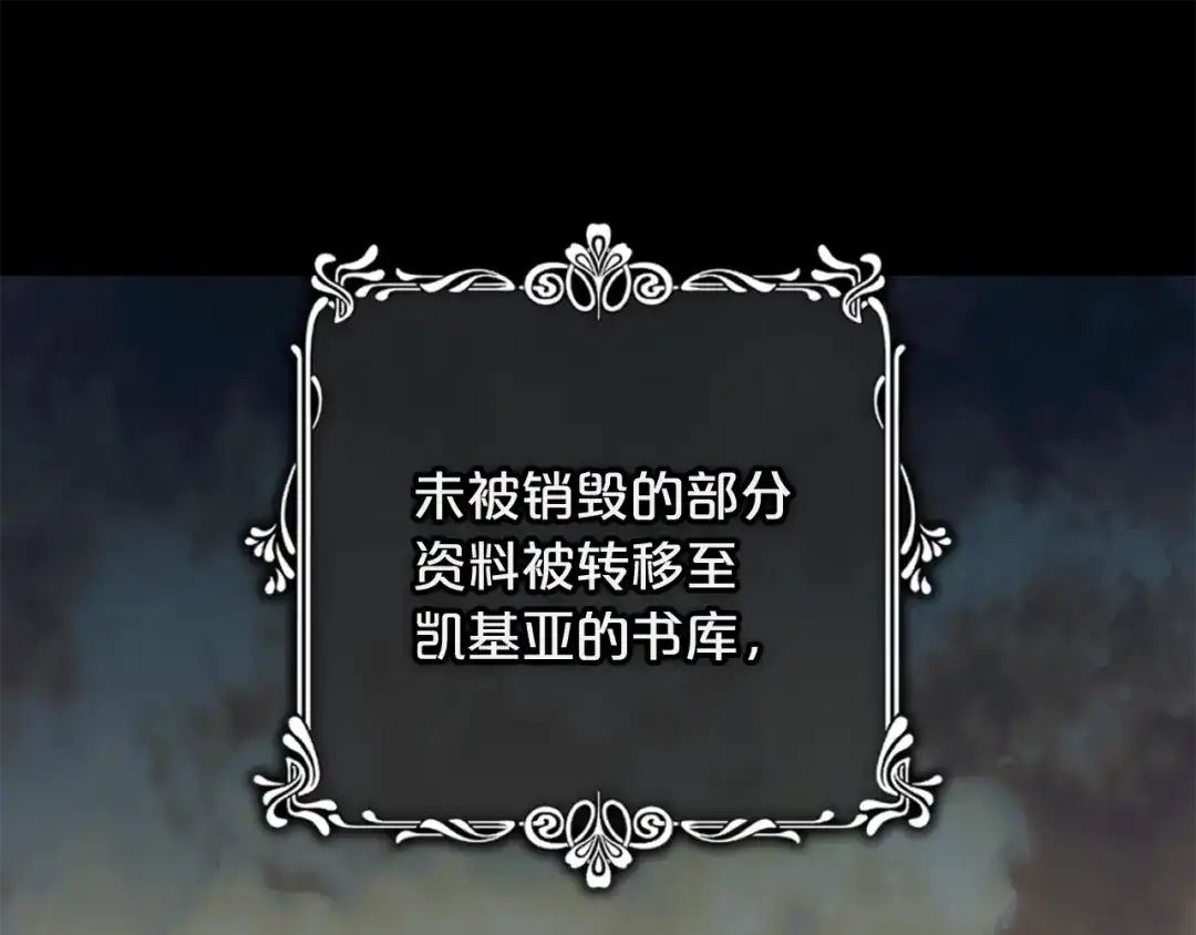 第231页
