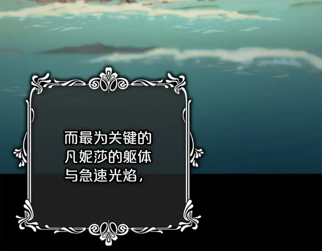 第233页
