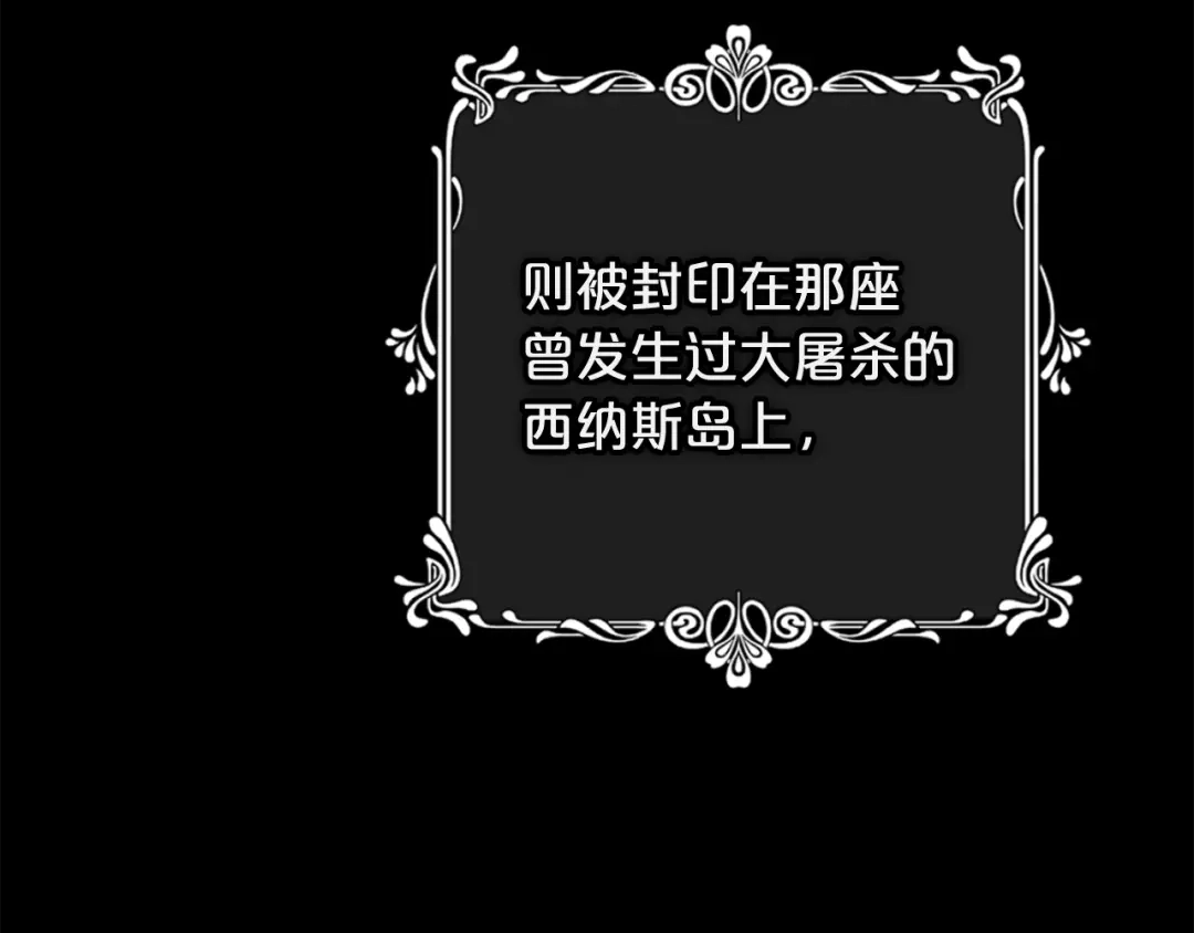 第234页