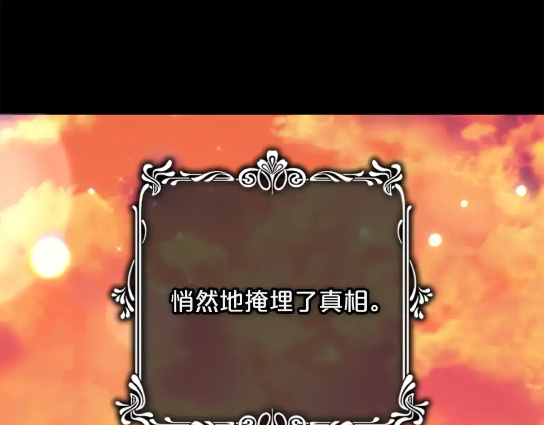 第235页