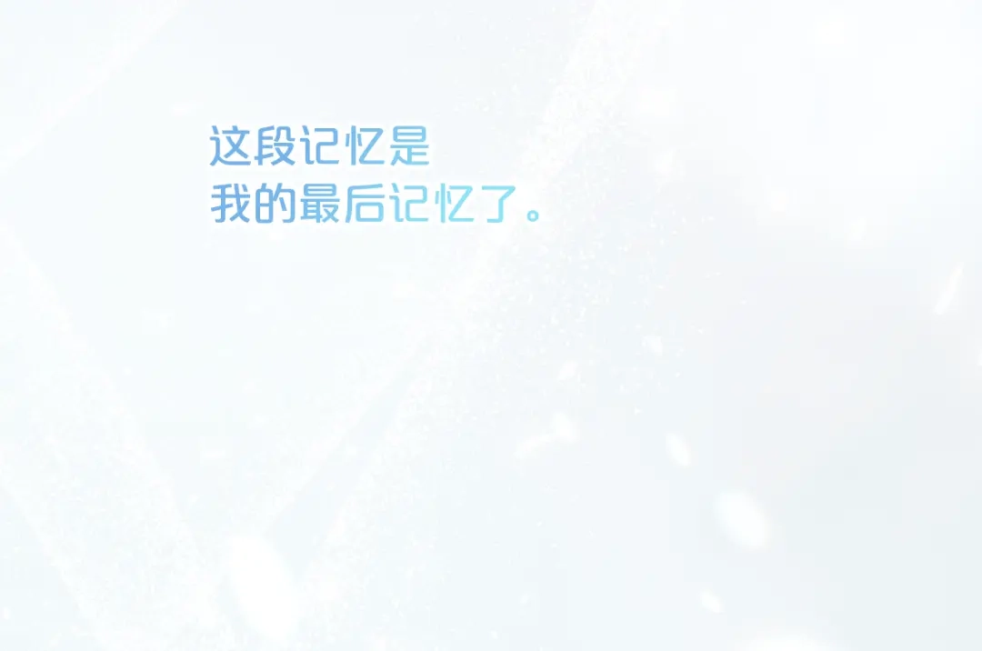 第240页