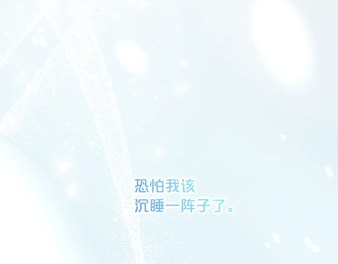 第241页
