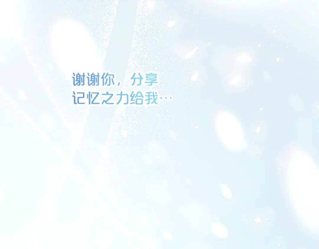 第243页