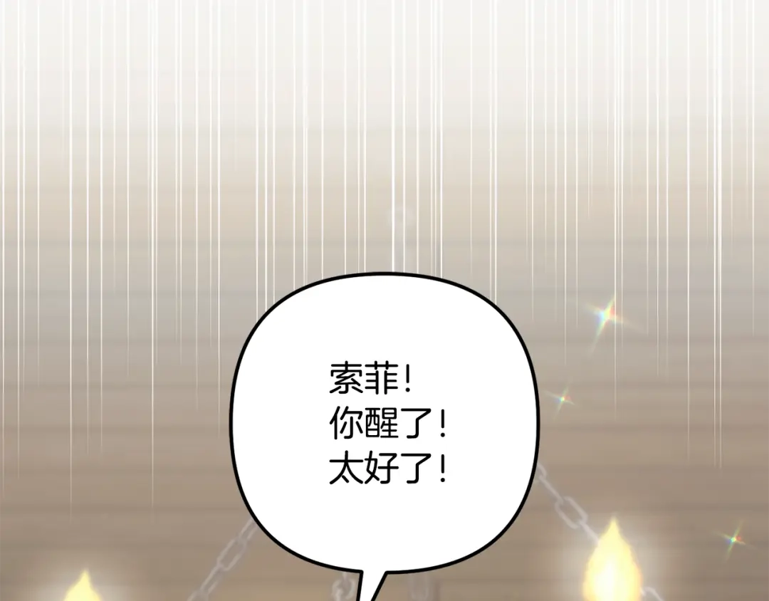 第248页