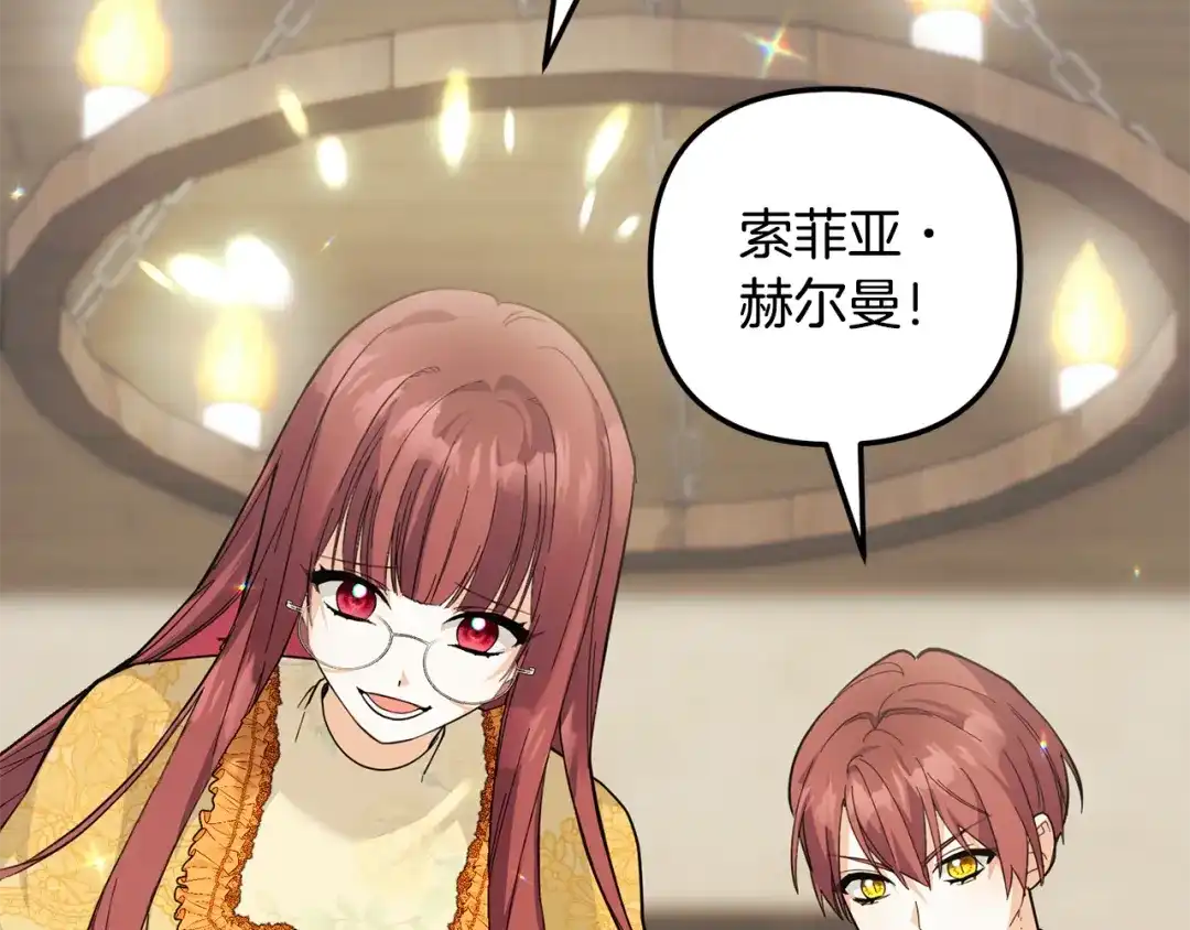 第249页