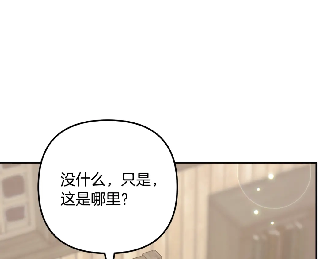 第258页
