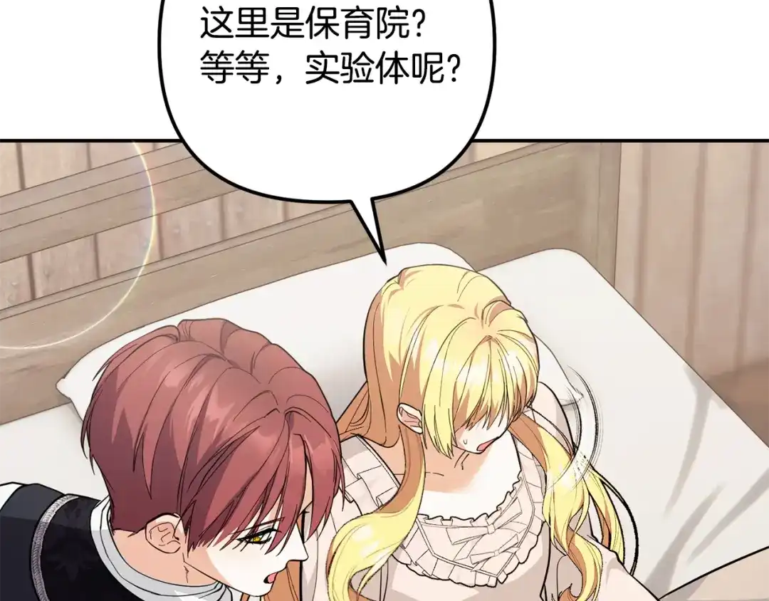 第262页