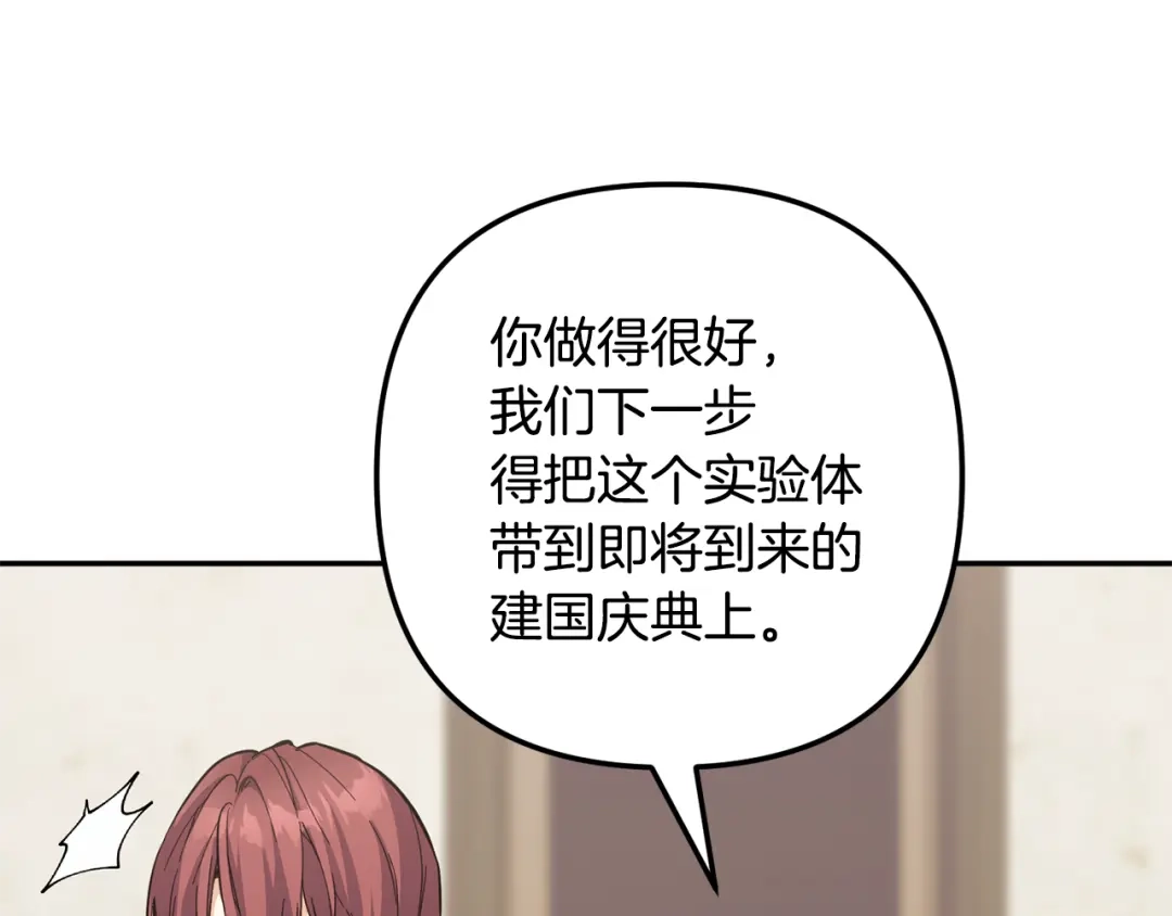 第269页
