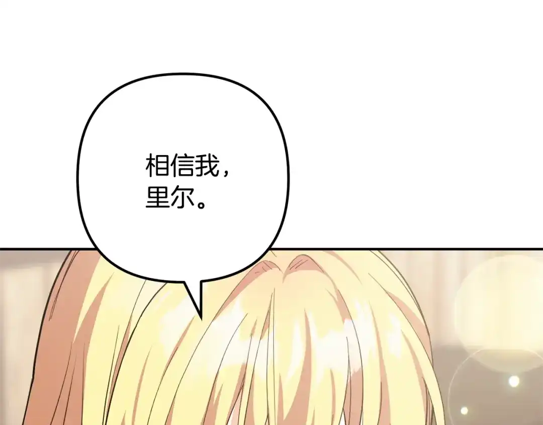 第272页