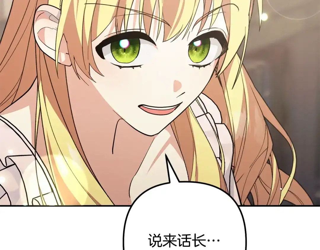 第273页