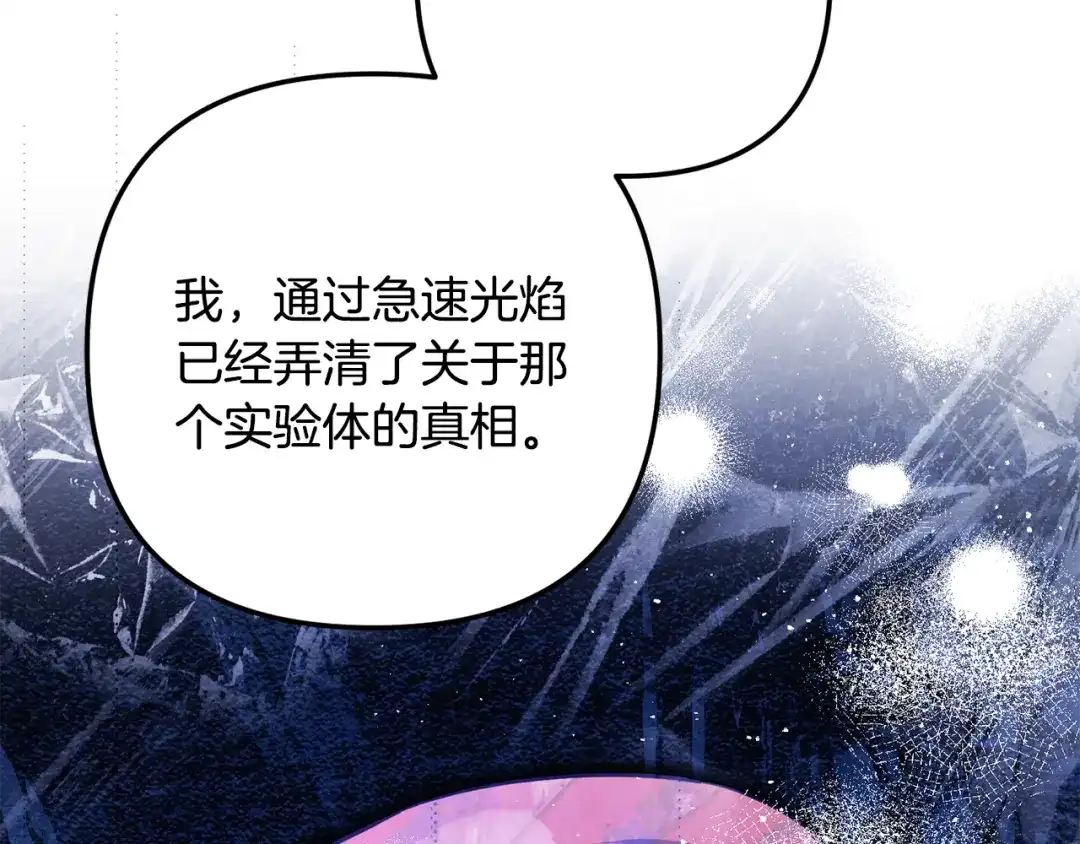 第274页