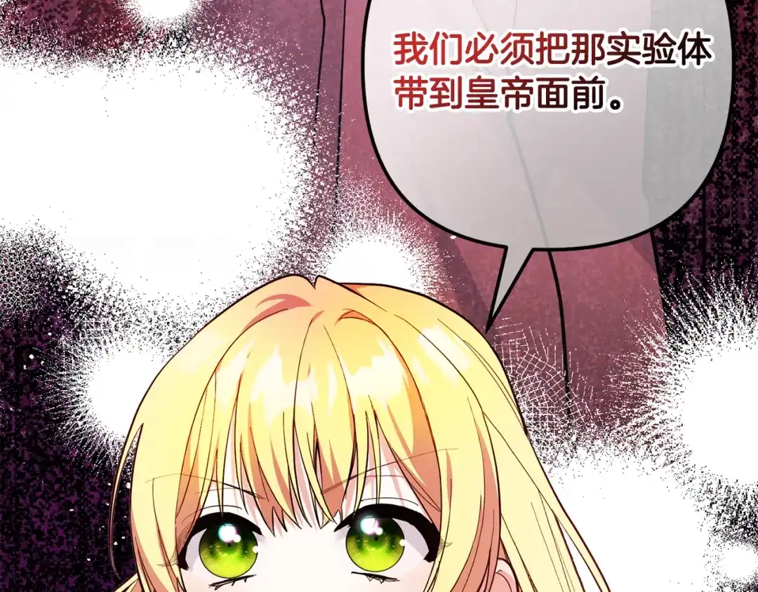 第278页