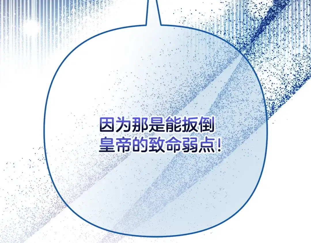 第281页