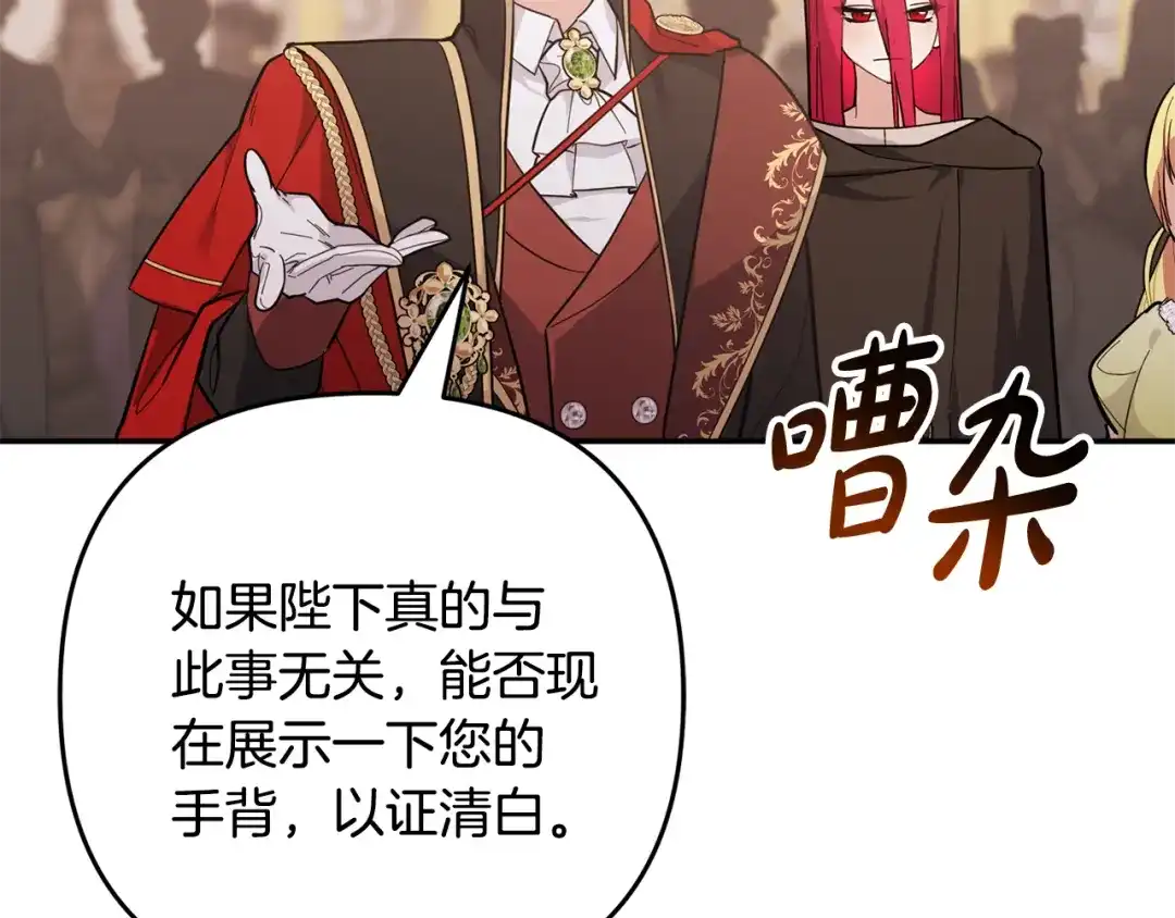 第181页