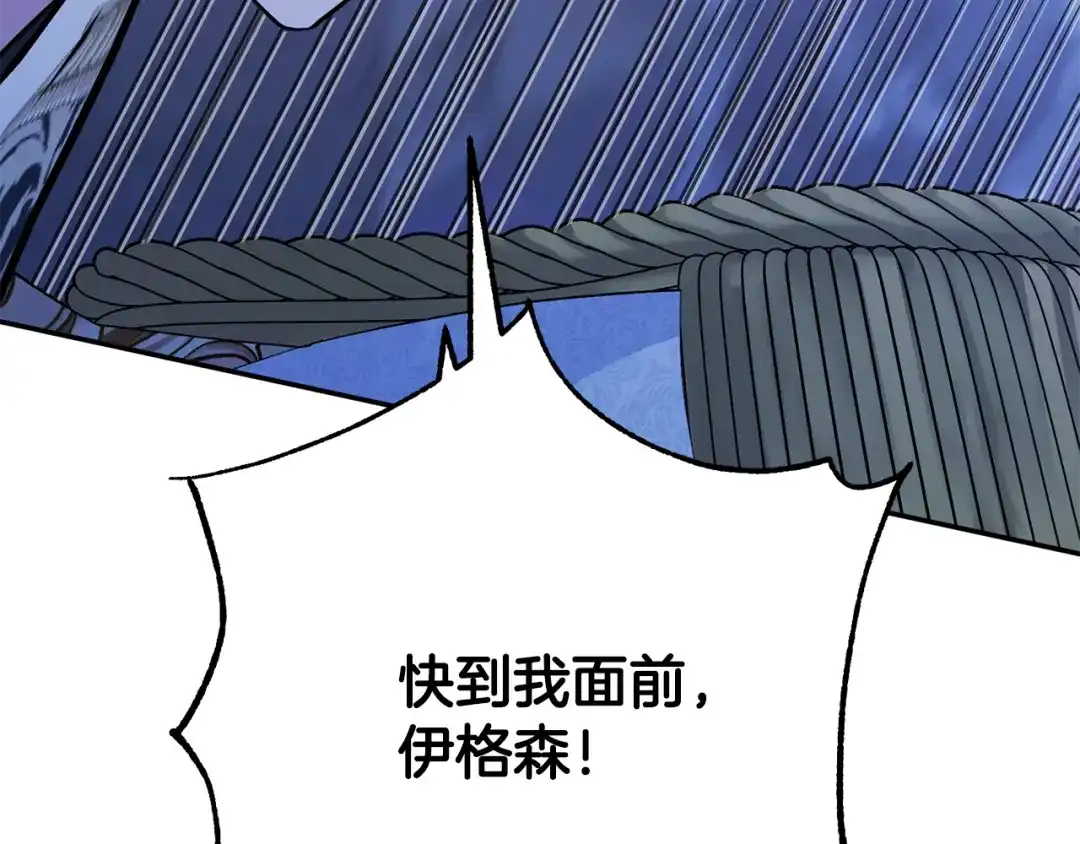 第221页