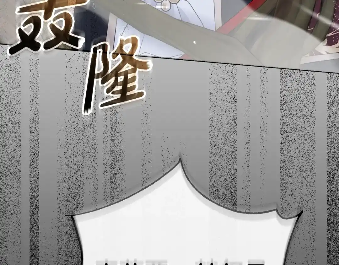 第230页