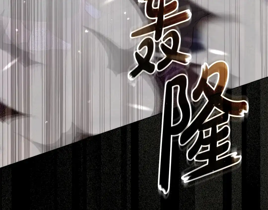第234页