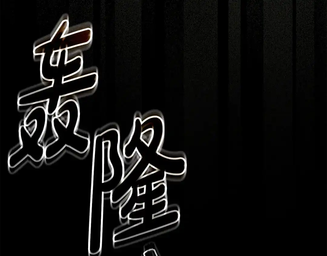第238页