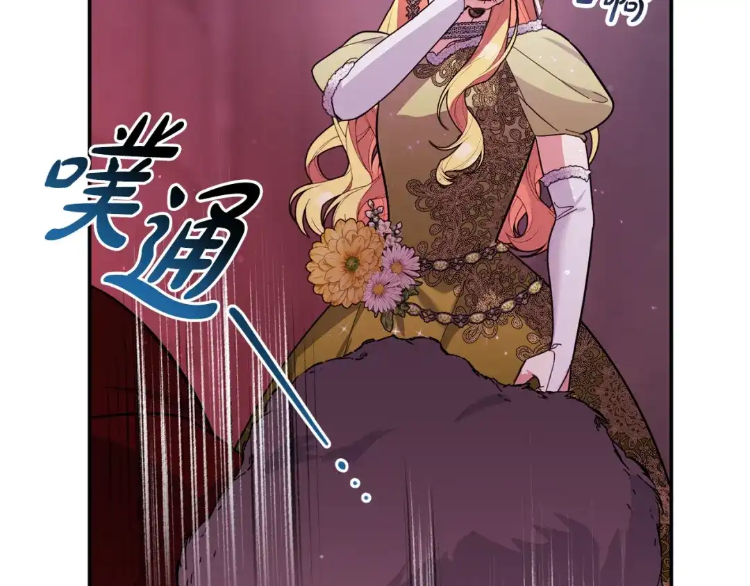第193页