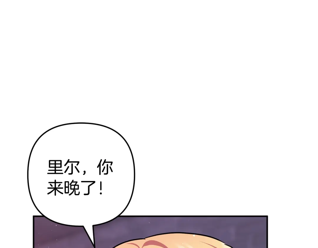 第198页