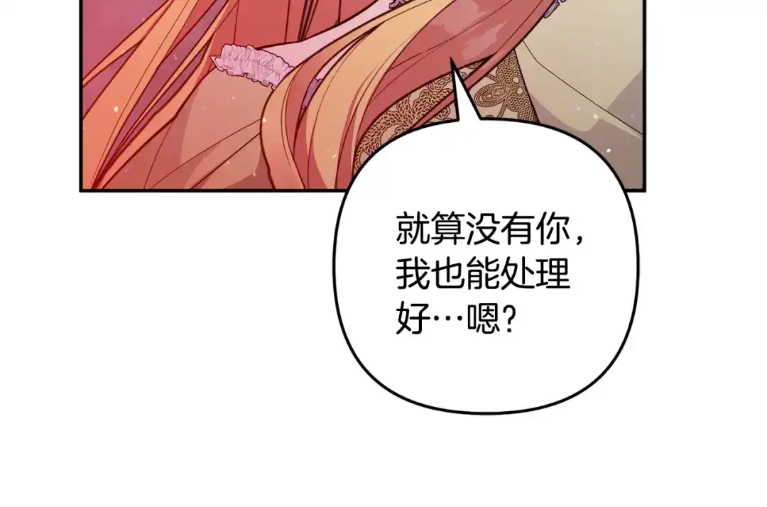 第200页