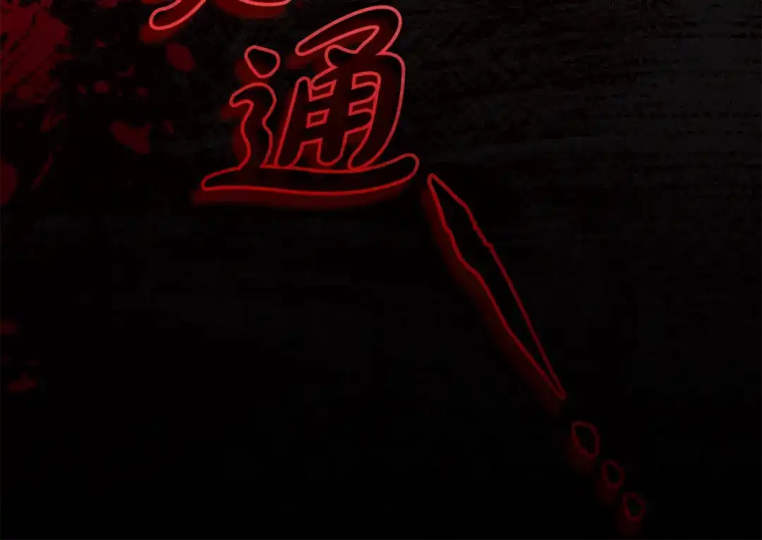 第223页