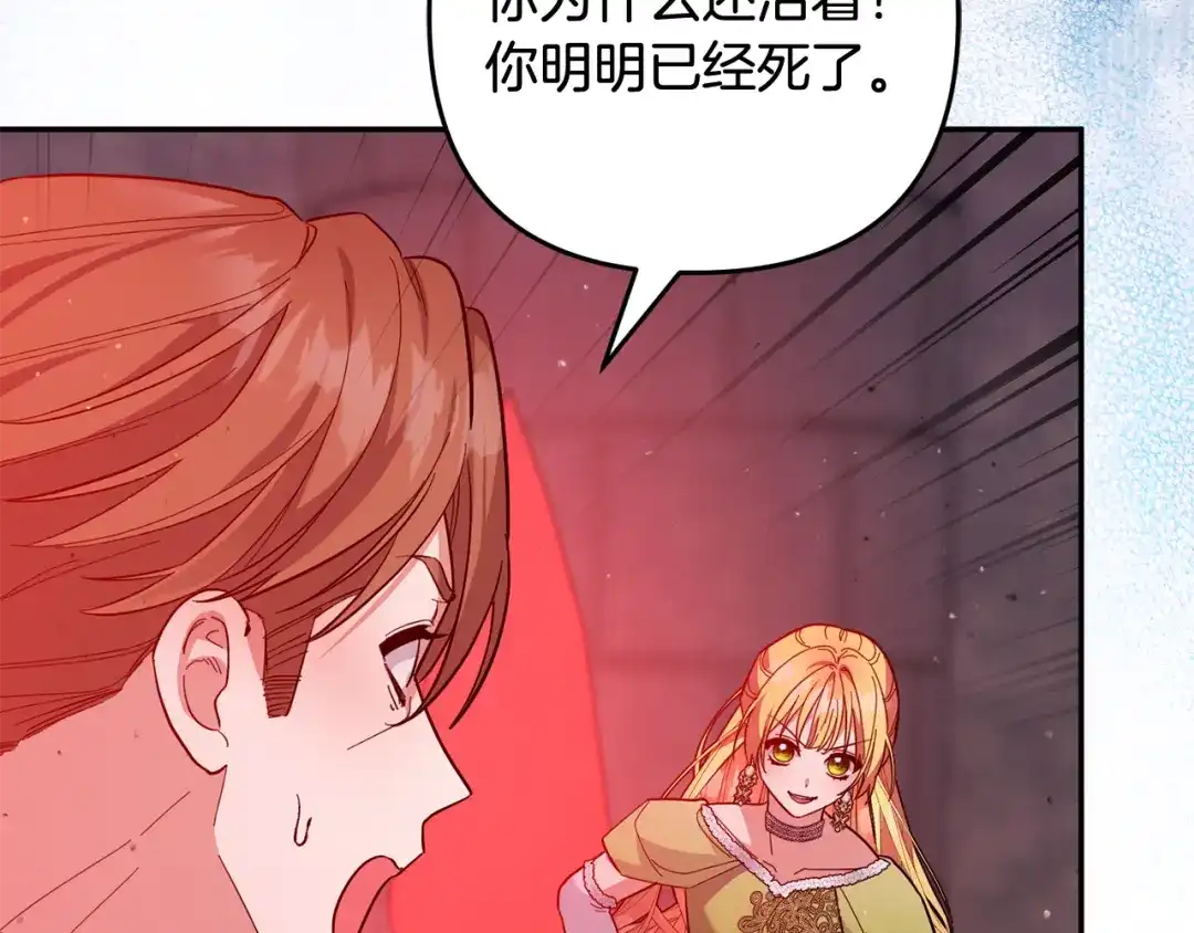 第190页