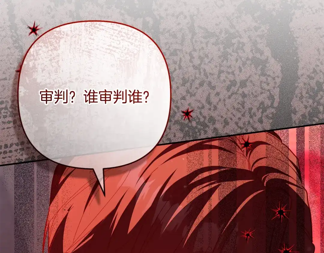 第208页