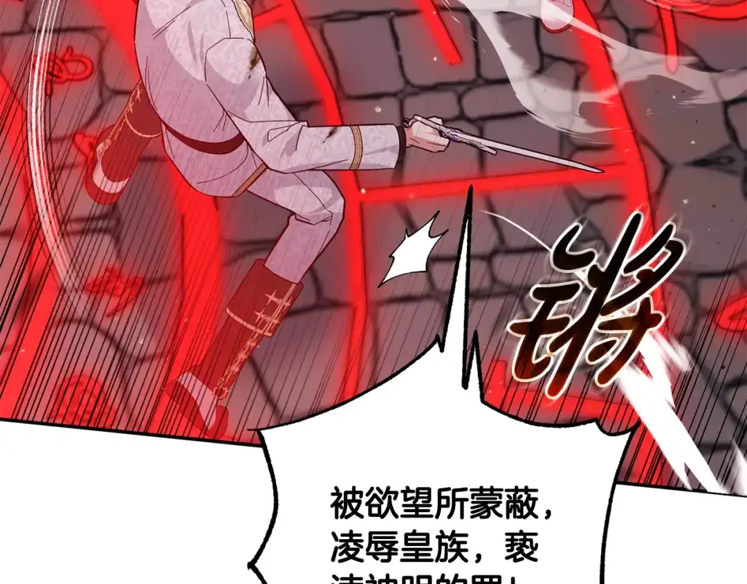 第213页