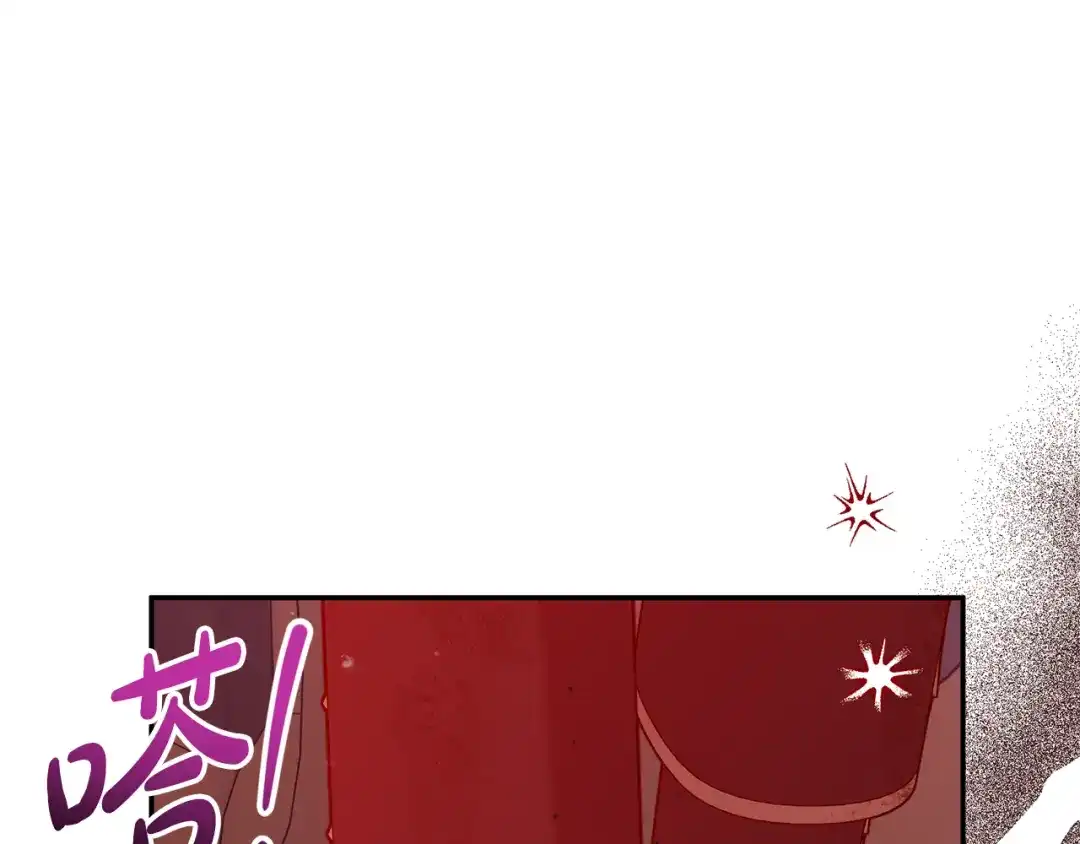 第217页