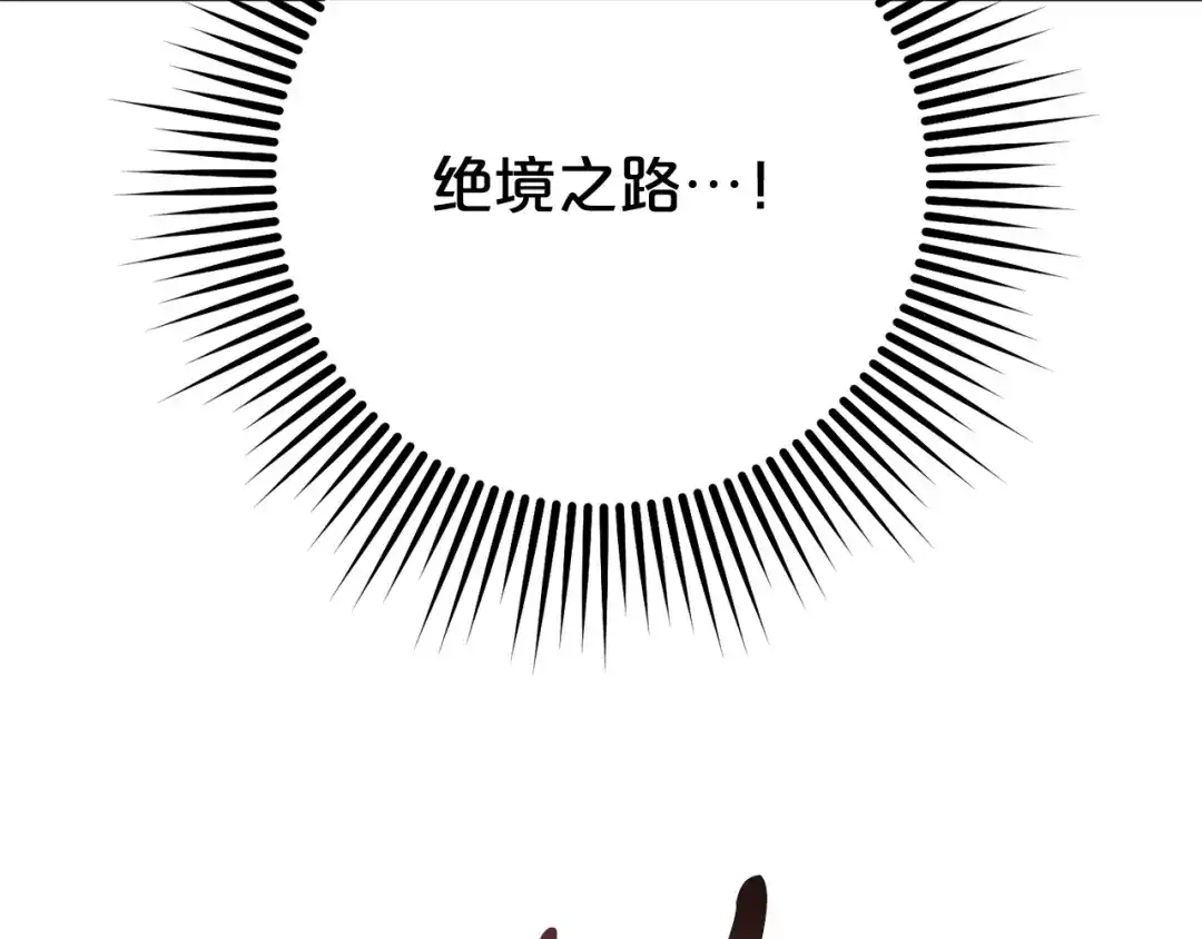 第224页