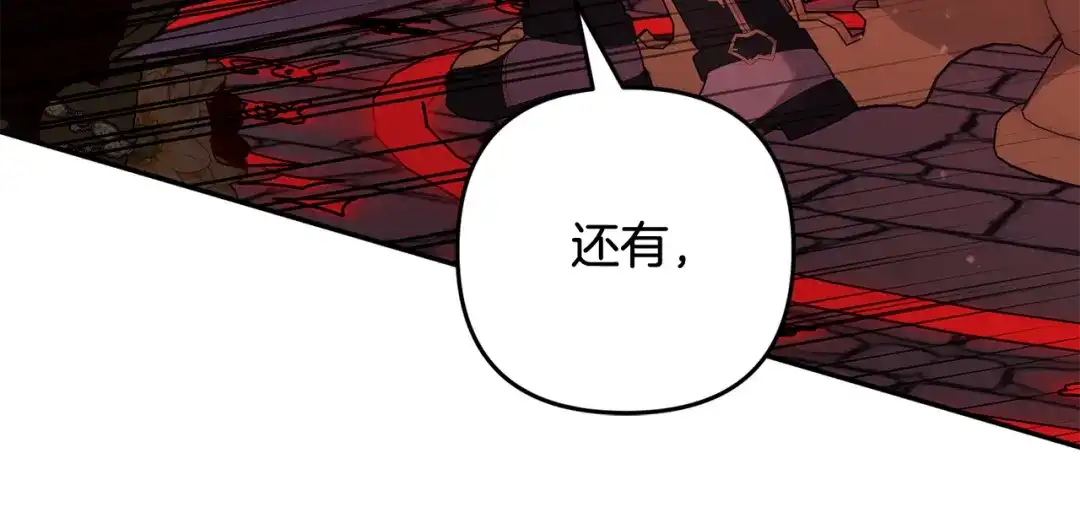 第227页