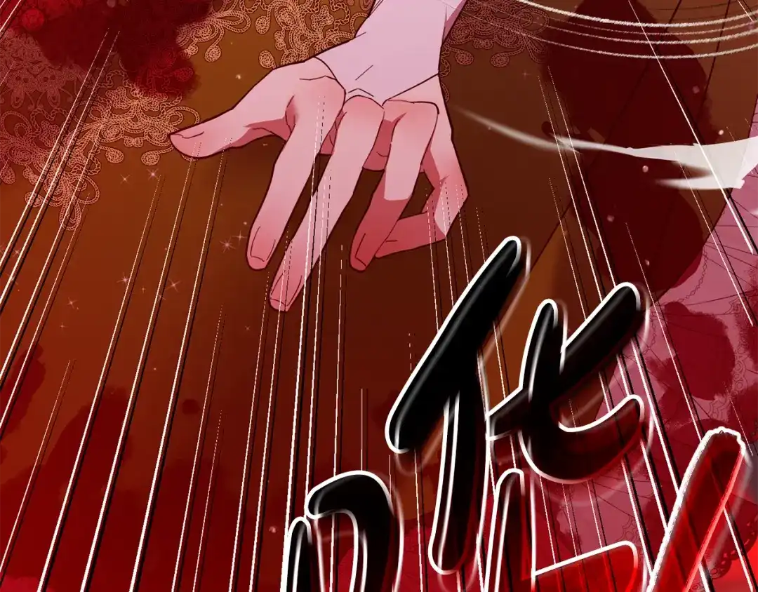 第232页