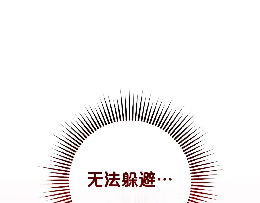 第239页