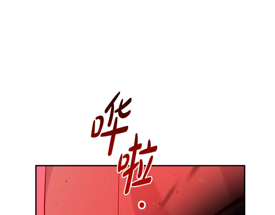 第247页