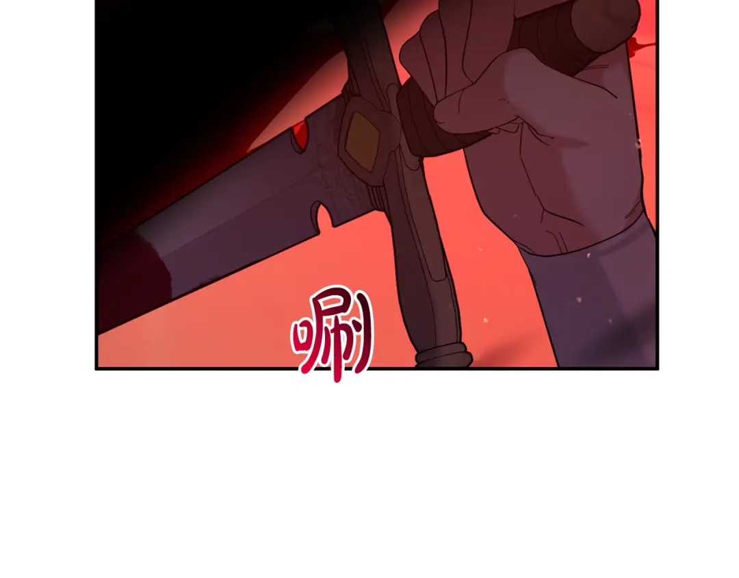 第249页