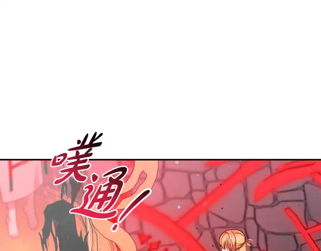 第250页