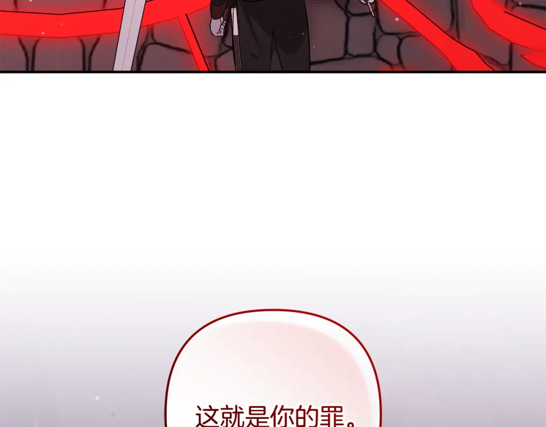 第252页
