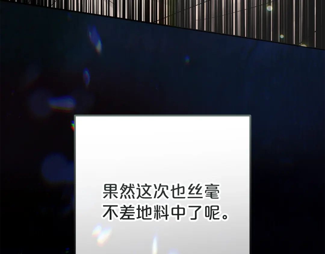 第187页