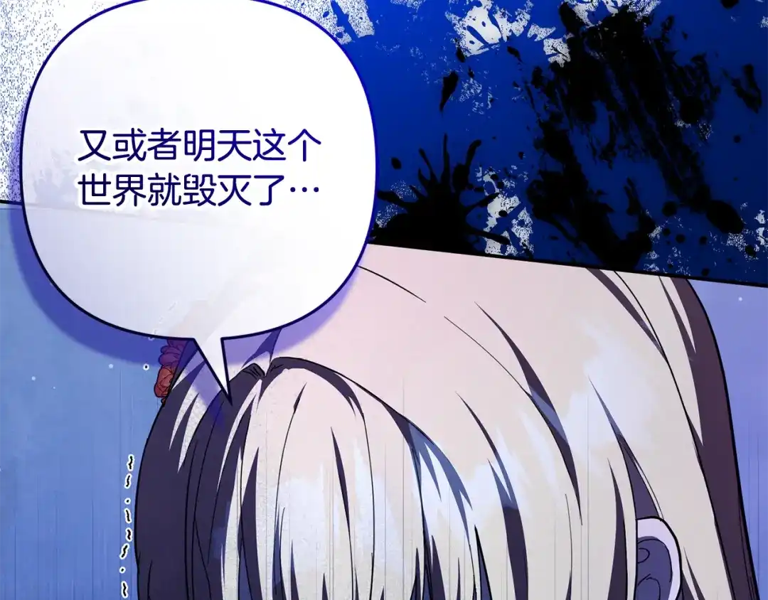 第174页