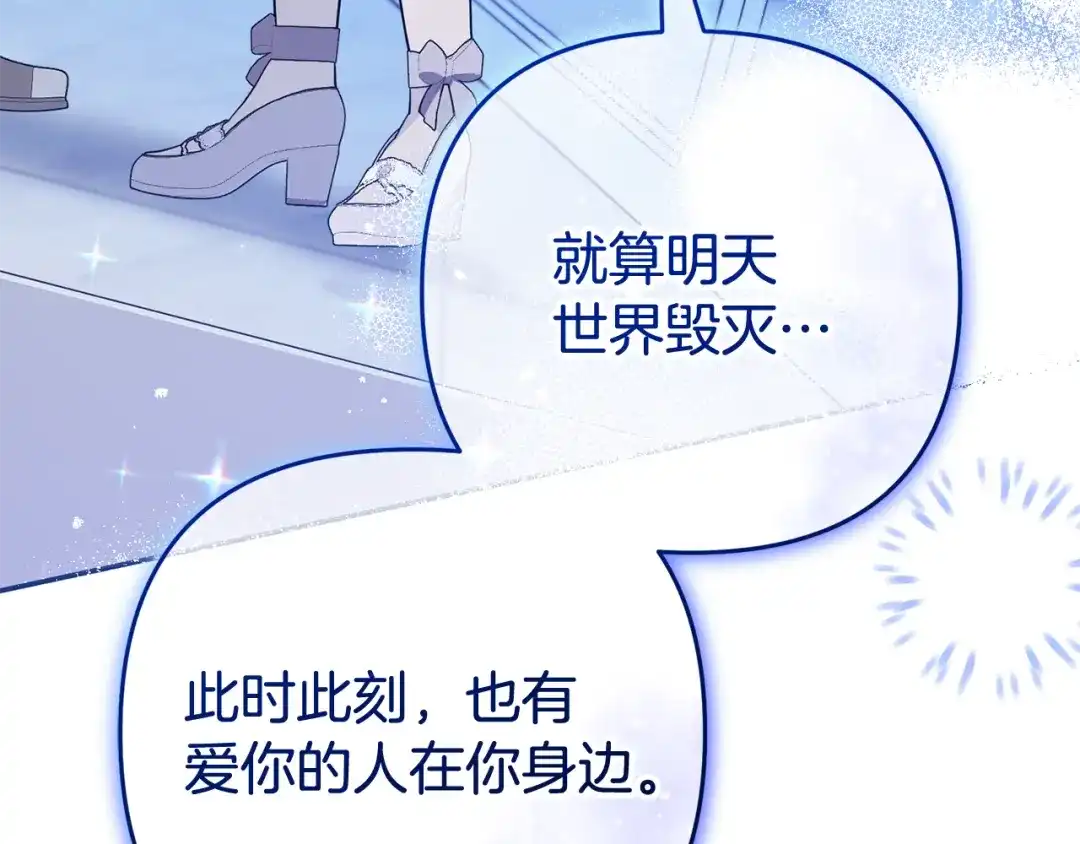 第185页