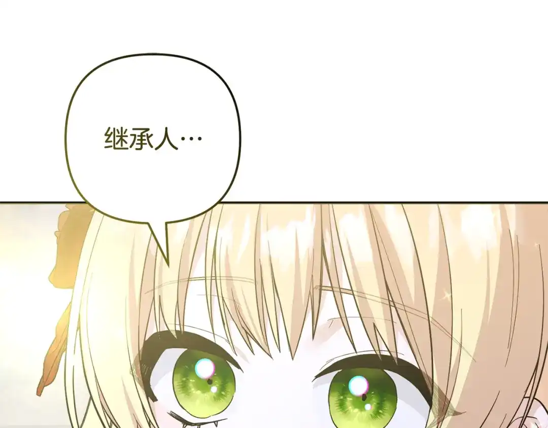 第202页