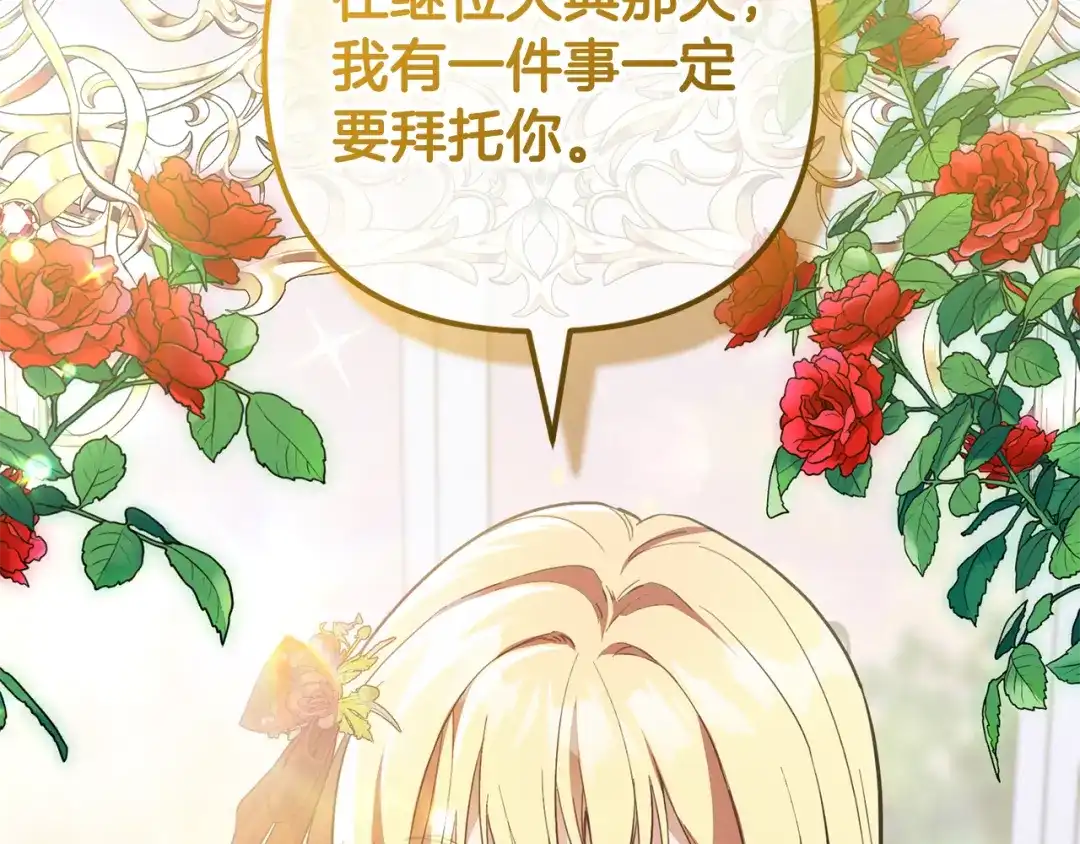 第208页