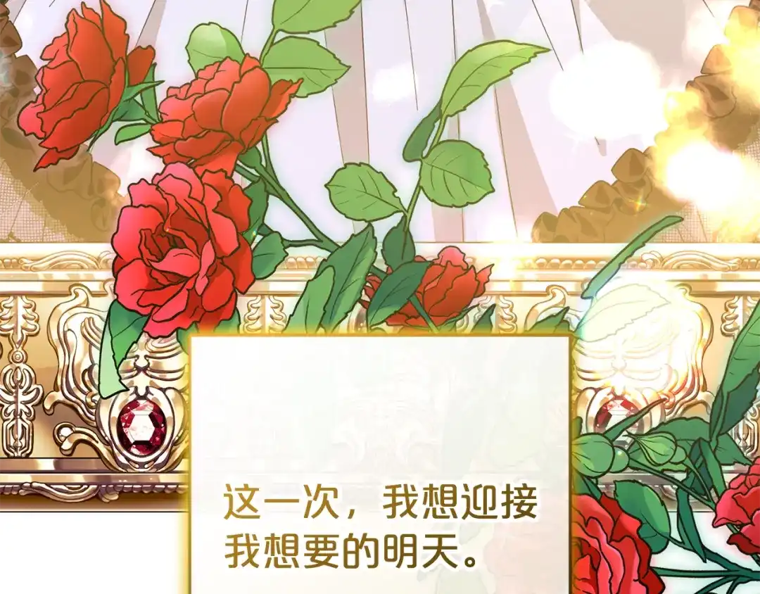 第211页