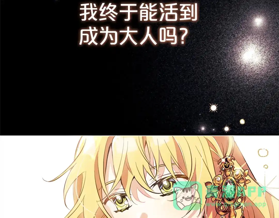 第181页