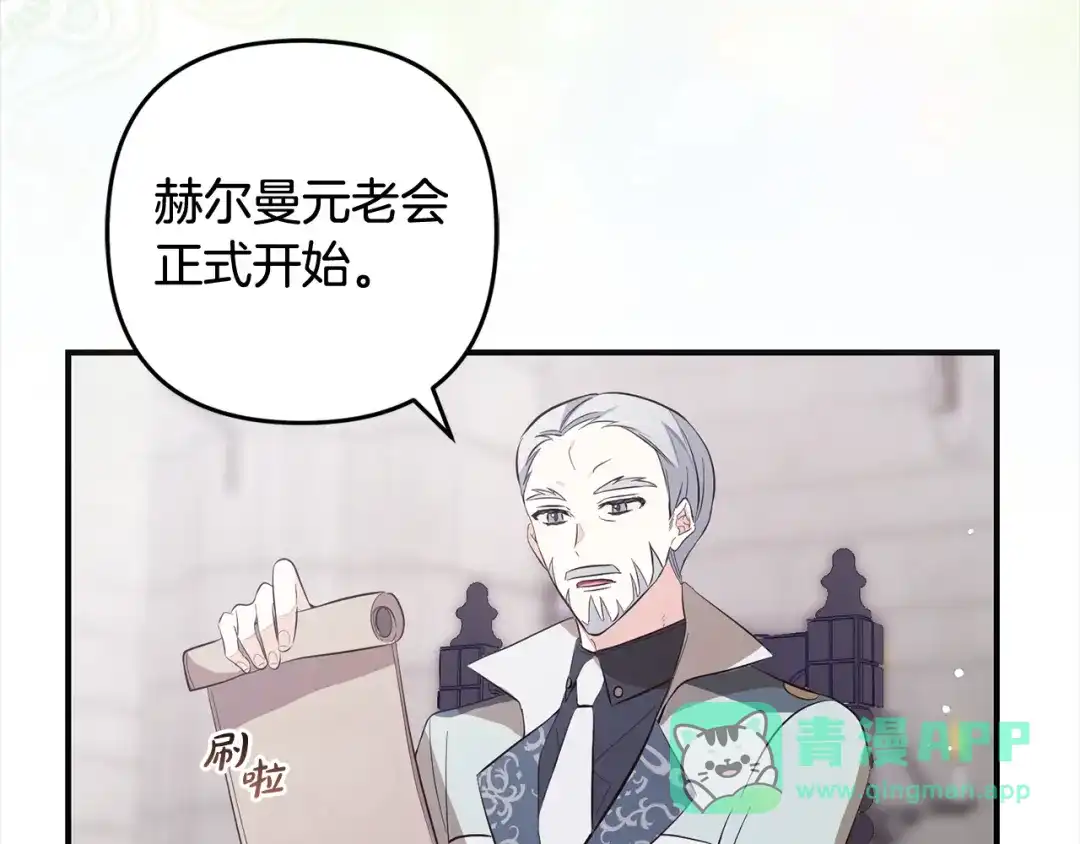 第196页