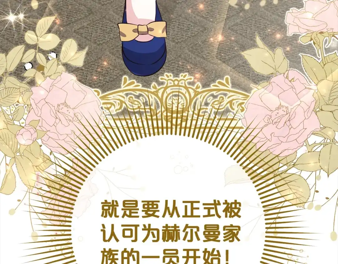 第209页