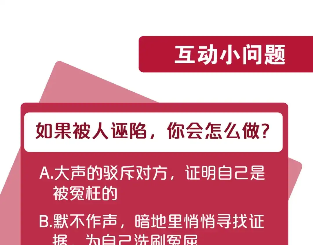 第219页