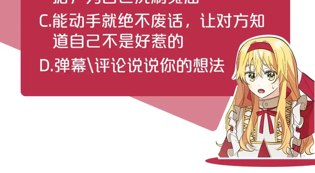 第220页